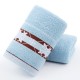 Quick Drying Cotton Face Towel Quick Drying Cotton Face Towel