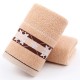 Quick Drying Cotton Face Towel Quick Drying Cotton Face Towel