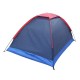 Camping Tent Travel For 2 Person Camping Tent Travel For 2 Person